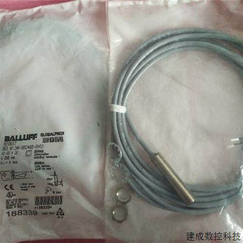议价全新原装正品BALLUFF巴鲁夫 BES0057 BES M12MI-NSC40B-BV03