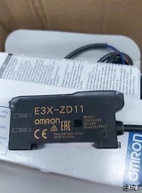 议价ORMON E3X-ZD11欧姆龙放大器全新原装正品现货