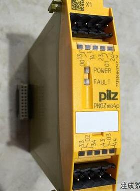 议价* PNOZ MO4P 773536 皮尔兹 PILZ 安全继电器  原装现货