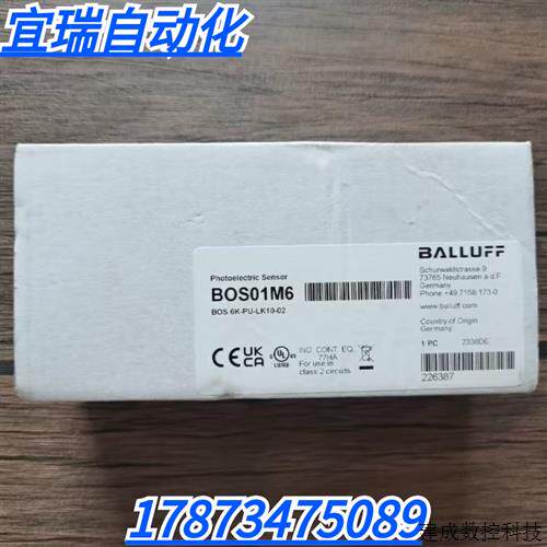 议价全新原装正品 巴鲁夫 BOS01M6 感测器 BOS 6K-PU-LK10-02 现