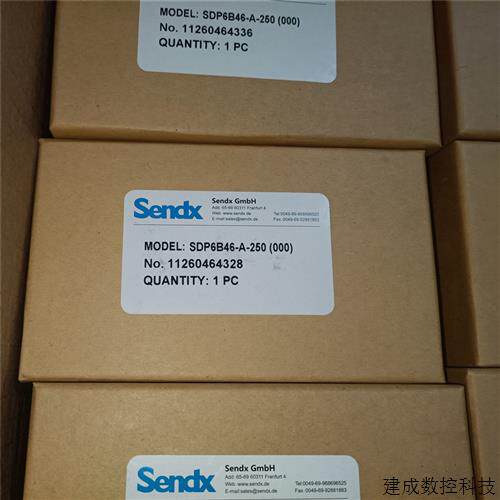 议价德国Sendx斯德克SDP6B46-A-250(000)压力变送器250Bar原装货