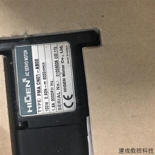 议价 AB00原装 议价LG.OTIS星玛伺服电机FMA CN01