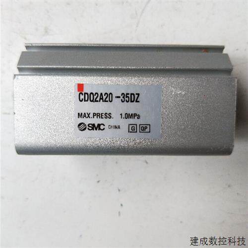 议价全新正品 SMC CDQ2A20-35DZ 实物拍摄 现货