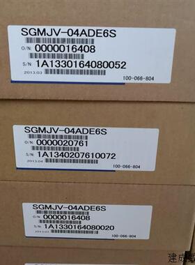 议价安川伺服电机 SGMJV-04ADE6S质保一年现货提供