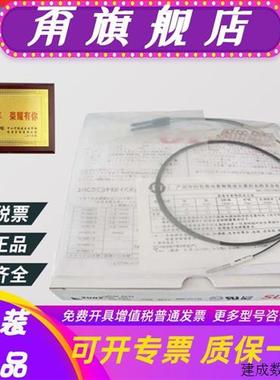 议价原装SUNX神视漫反射型光纤传感器FD-P2 FD-43G FD-EG30S FD-3