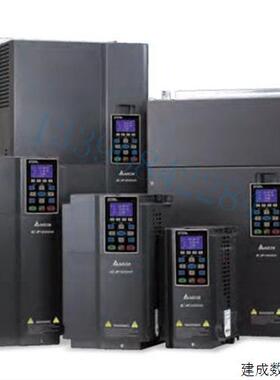 议价VFD185CP43A-21 VFD185CP43B-21 台达CP系列变频器 风机水泵