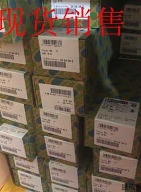 议价3203231 AI 0.75-10 BU-CN德国菲尼克斯/Phoenix1000包邮