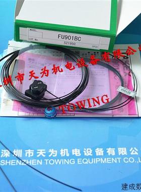 议价FU901BC 日本竹中TAKEX液面检测用光纤 现货