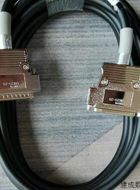 议价线缆加工,XM2S-25接头,议价