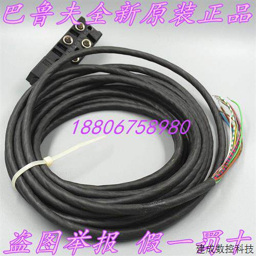 议价BPI00CE巴鲁夫全新原装分理线盒BPI 4M304P-5K-B0-KPXA0-050