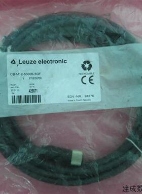 议价德国劳易测LEUZE全新原装正品连接电缆 CB-M12-5000S-5GF 现