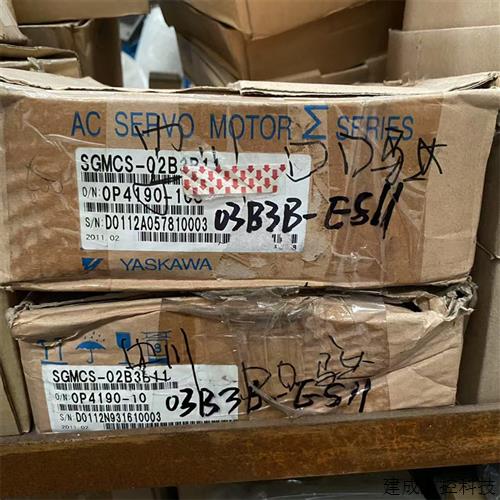 议价SGMCS-03B3B-ES11 库存全新 安川DD马达