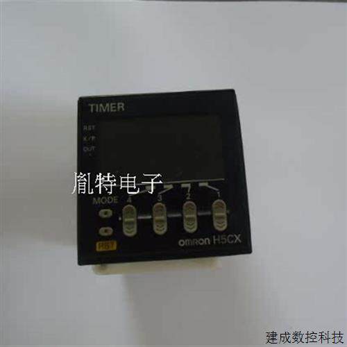 议价计时器H5CX-A11D  H5CX-A11D-N H5CX-A-N H5CX-AS-N H5CX-A正