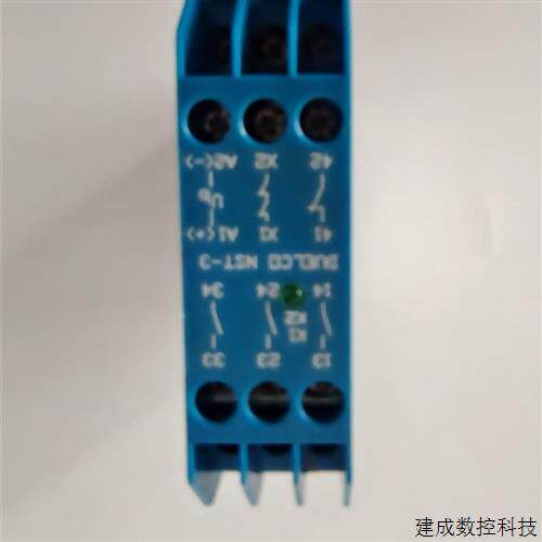 议价正品DUELCO继电器NST-3 24VACDC 42041248 质保一年询价