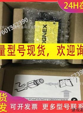 议价ISM1403-C10 康耐视COGNEX智能 相机 实拍议价