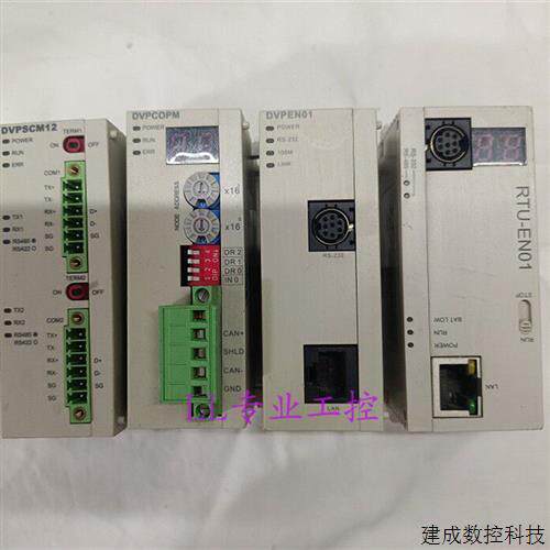 议价DVP12SA211T/10SX11R/DVPEN01/SCM12/COPM-SL//RTU-DNET/01PU