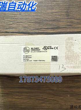 议价全新原装正品 IFM易福门 AL2401 模块 实物拍摄 现货销售