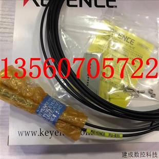 E40 95W A40 议价基恩士 80TZ E11 A100 MTZ