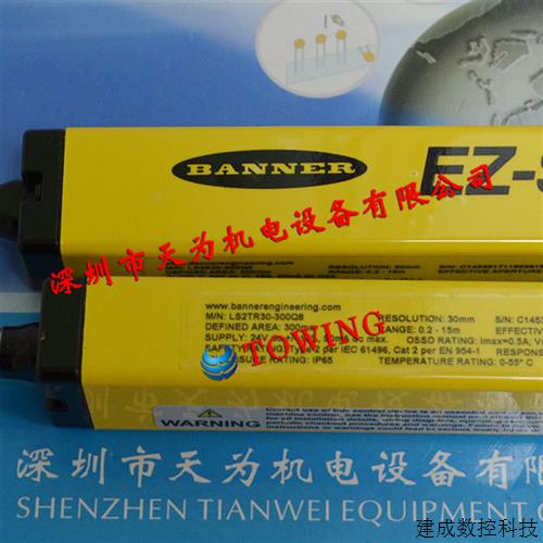 议价全新原装LS2TP30-300Q88(LS2E30-300Q8+LS2TR30-300Q8)美国