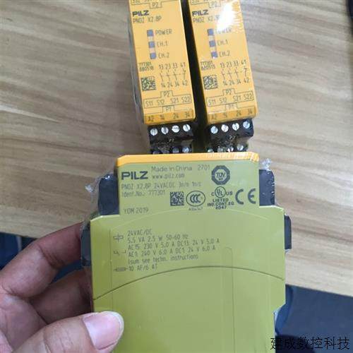 议价* PNOZ X2.8P 777301 777301G1 皮尔兹 PILZ 安全继电器 全新