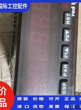 议价美国红狮温度仪表PAXR0000