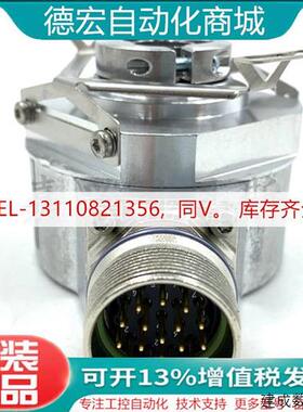 议价ID385430-01 ERN430 1024 80S12-03海德汉原装正品旋转编码器
