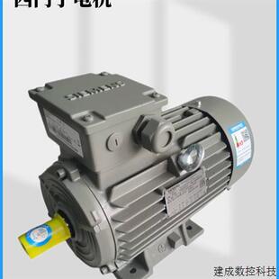 议价产品电机2.2KW千瓦4极卧式1LE0001-1AB42-1AA4-Z三相异步电