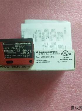 议价全新原装正品LEUZE劳易测 ILSER 25B/4-S12  50108487 现货