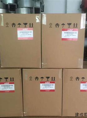 议价日本Azibil 执行器 ECM3000G910C 比例马达原装正品 现货50个