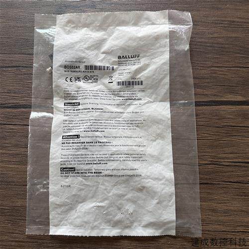 议价全新原装正品 巴鲁夫 BOS02AR 感测器 BOS R090K-PU-RX10-S75