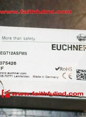 议价Euchner 075426 安士能全新安全传感器 EGT12ASFM5