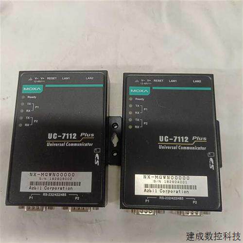 议价MOXA台湾摩莎UC-7112-LX plus智能通讯串口服务器