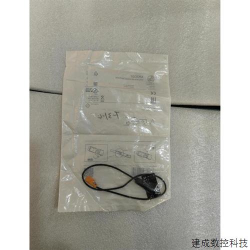 议价全新原装正品易福门 IFM MK5301 实物拍摄 现货
