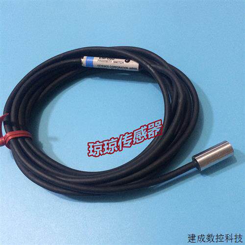 议价基恩士EM-010/054/030/080/005/080A/014/038B接近开关传感器