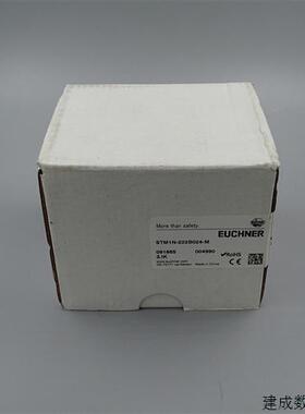 议价全新原装EUCHNER安士能STM1N-222B024-M安全开关感测器091865