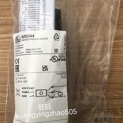 议价IM5044 IFM传感器易福门全新原装正品现货 议价