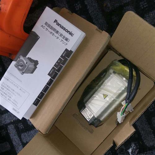 议价MHMD/MHMJ/MSMD012/022/042/082/G1U/G1V/G1C/G1S/P1T/D/A/B