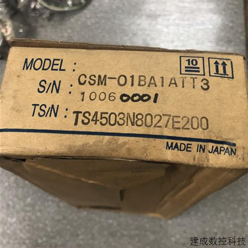 议价三星伺服电机CSM-01BA1ATT3/01BA2ATT3/原装。议价