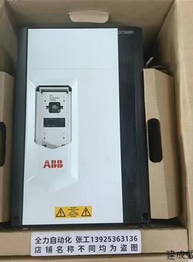 议价ABB直流调速器DCS880-S02-0350-05X0 原装现货议价