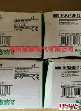 议价9001KXPA1A 9001KR24BH13 9001KR1BH13 9001KA2G KA3G 9001BR