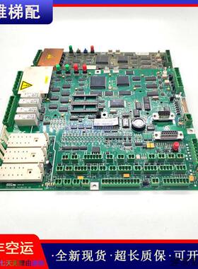 议价原装电梯配件蒂森主板MC2/990719/CAN-LOCAL正品现货质量保证