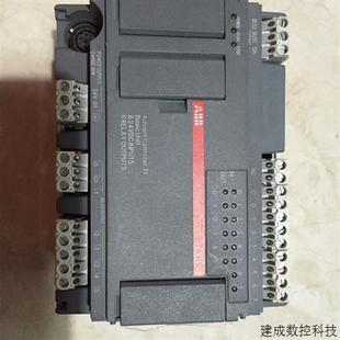 U3.6 模塊 議價 V3.9 260011 ABB R3.3 07KR51 1SBP260010R1001