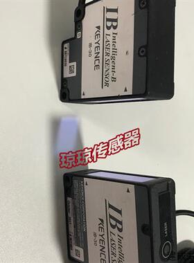 议价正品基恩士激光感测器IB-30 IB-10 IB-05 IB-1000 1500 01 10