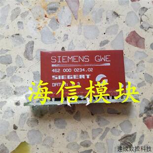 质量保证 0234.02 议价462 000