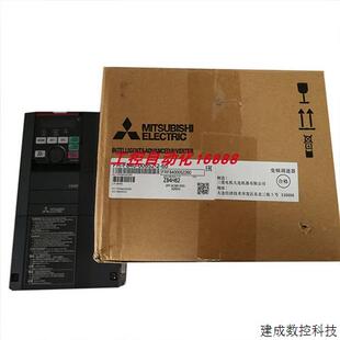 议价变频器FR-F840-00052-2-60 FR-A820-0.75K-1 FR-F740-S160K-C