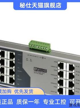 议价Industrial Ethernet Switch - FL SWITCH SF 16TX - 2832849