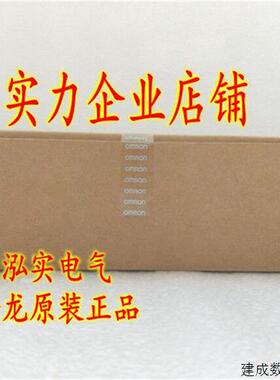 议价DRT2-ID16TA 欧姆龙 OMRON 远程终端 全新原装正品