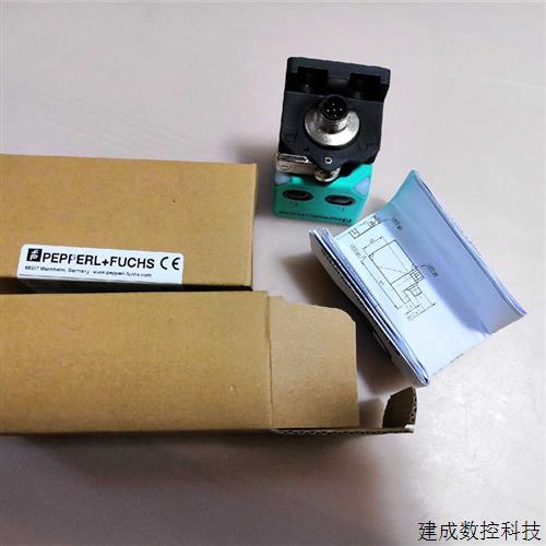 议价全新德国倍加福UC2000-L2-E6-V15传感器现货