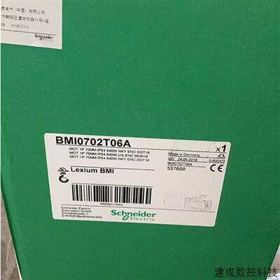 议价ILM1003P12A0000 ILM1001P11A0000 ILM1001P11F0000 BMI0702T