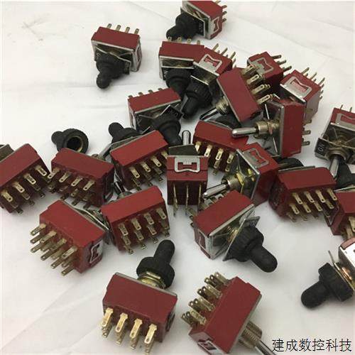 议价原装日本MATSUSHITA拨动复位开关 三档12脚6A250V AC AJ48140